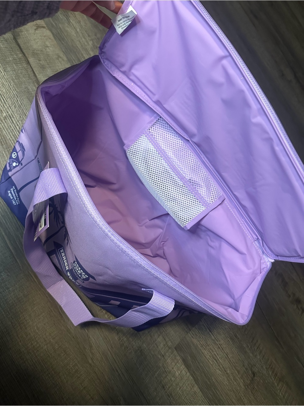 NWT Trader Joe's Purple Rain Large Reusable Insulated Cooler Bag Tote 2026 - Picture 3 of 9